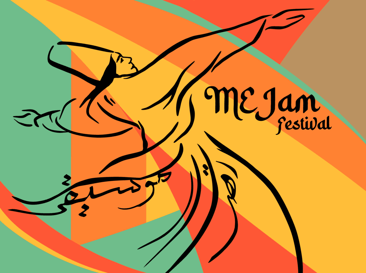 ME Jam Festival